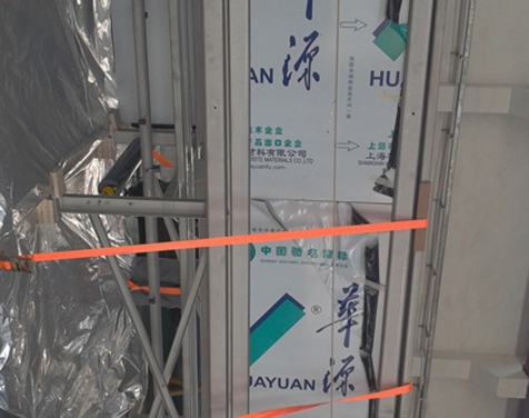 上海智胜机械公司现场包装图片
